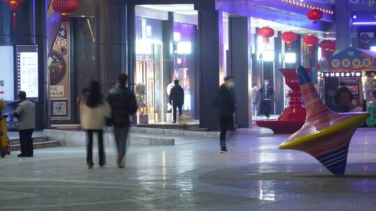 夜晚杭州滨江区星光大道商业中心