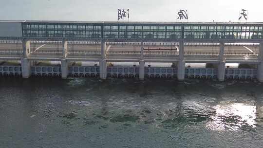 六安市城南淠河水利枢纽工程 天源湖航拍