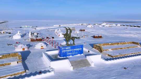 内蒙古呼和诺尔湖冬季风光