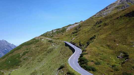 Grossglockner，High，A