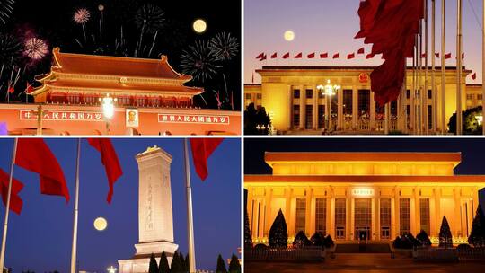 北京天安门夜景