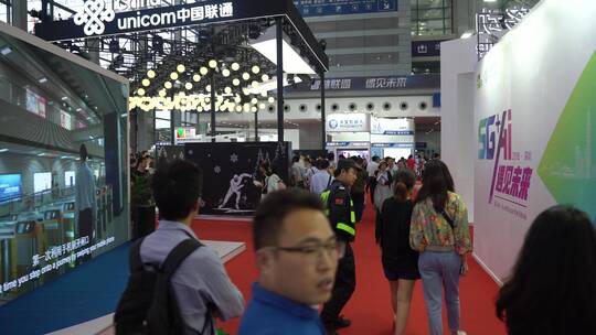 高交会 中国国际高新技术成果交易会视频素材模板下载