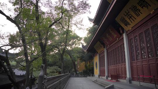 杭州千年古刹灵隐寺古建筑