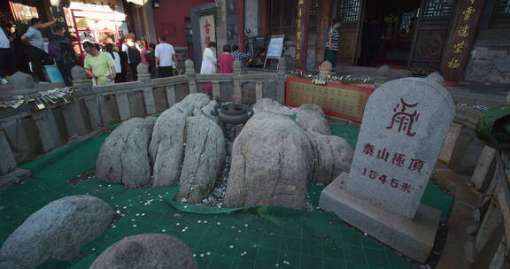 中国山东泰安泰山山顶风景风景区云海