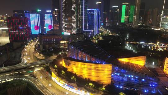 4K重庆江北城市空镜实拍画面31
