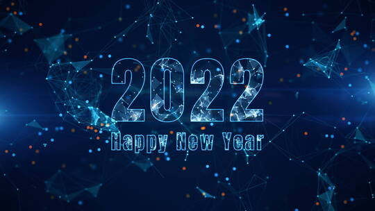 新年快乐2022背景
