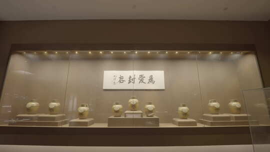 中国黄酒博物馆 黄酒文化视频素材模板下载