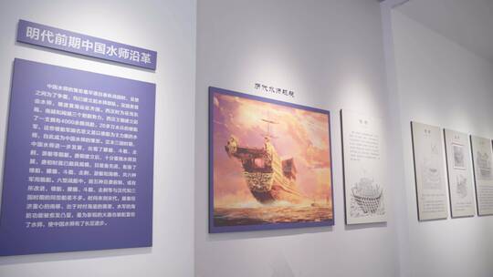 深圳大鹏所城古城景点风景游客海防展览馆