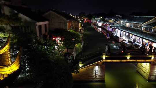 浙江嘉兴西塘古镇景区夜景航拍