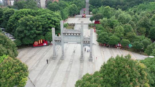 航拍衡阳营盘山公园景区