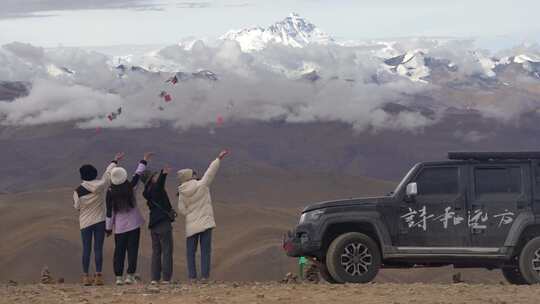 西藏珠峰 视频素材模板下载