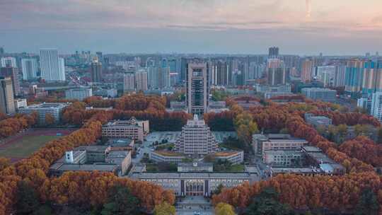 航拍城市落叶秋景西安交通大学