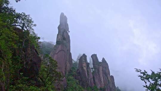 三清山景点