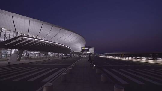 大兴机场航站楼 外景 移拍 造型楼顶 灯 路