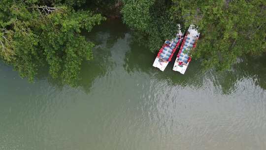 航拍贵州喀斯特地貌格凸河大气山水风光景色