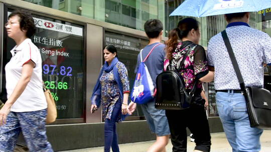 香港股市证券交易中心延时视频素材模板下载