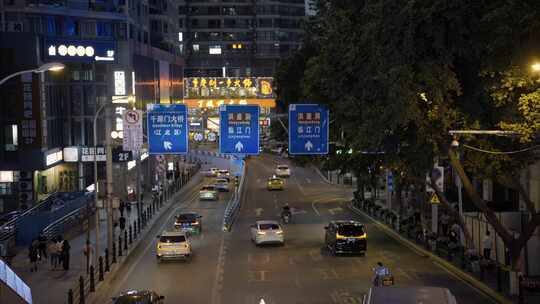 4K重庆城市街景夜景实拍