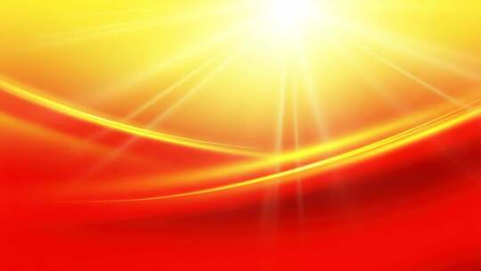 红黄渐变光线党政背景素材