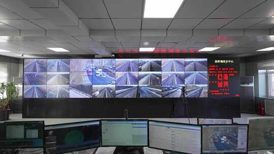 高速公路指挥调度中心监控中心视频素材模板下载