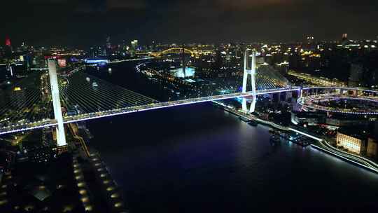 黄浦江南浦大桥滨江夜景