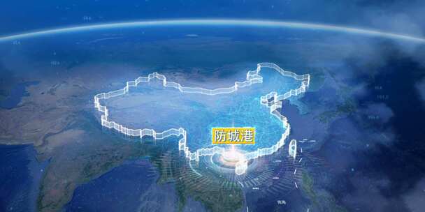 地球俯冲定位地图辐射中国防城港