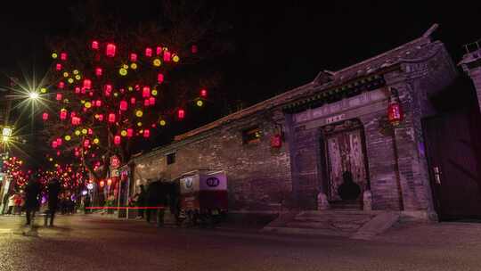 新年过年北京模式口大街视频素材模板下载