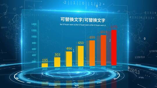 蓝色科技数据柱状图AE模版AE视频素材教程下载