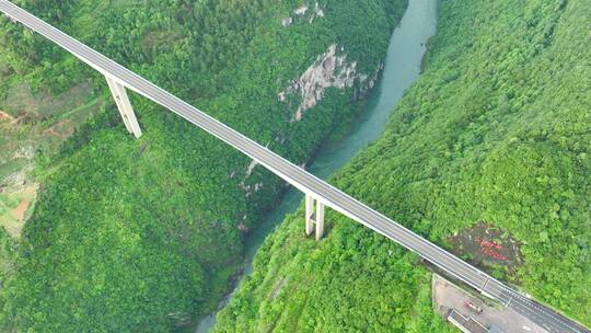 航拍贵州六广河特大桥视频素材模板下载