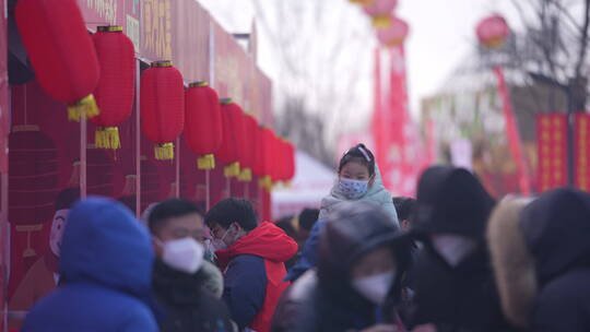 山东新年春节年货大集喜庆热闹氛围慢镜头