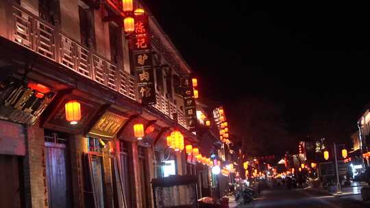 永年城 广府古城 夜景 灯光秀 古城街道