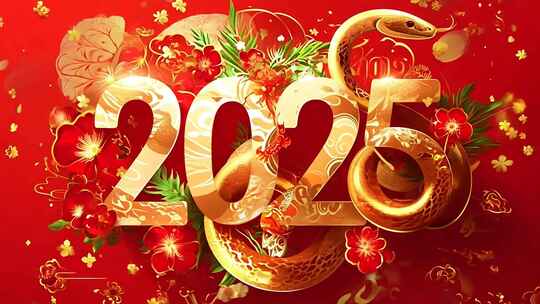 2025蛇年新年红色背景元素旋转时钟循环