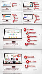 红色电脑科技APP文字字幕信息分类展示高清AE视频素材下载