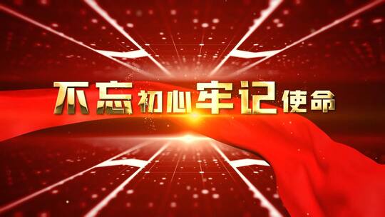 震撼大气建军节图文宣传AE模板