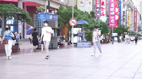 上海南京东路街景风光视频素材模板下载