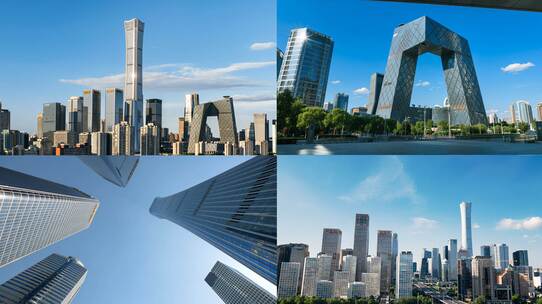 航拍北京国贸CBD高楼大厦中国尊延时摄影