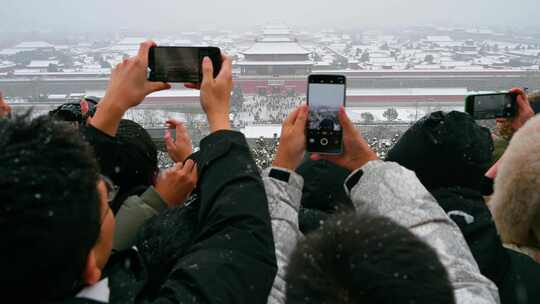 北京景山公园冬季下雪天风光