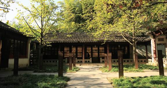 秋天苏州天平山古建筑秋叶秋色