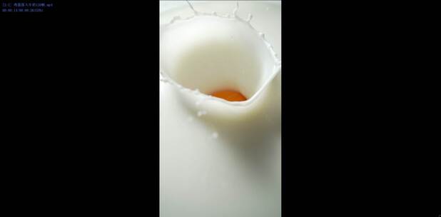 鸡蛋落入牛奶120帧