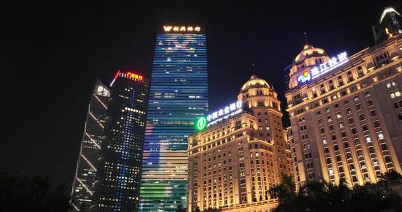广州珠江新城中轴建筑夜景航拍