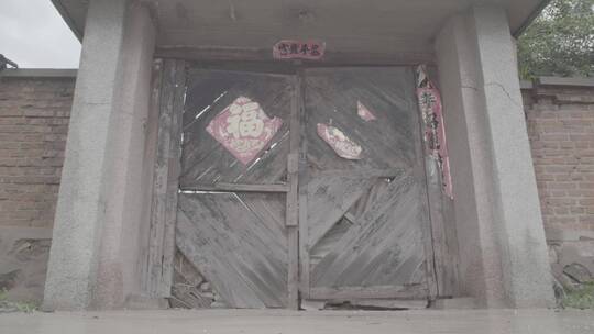 中国东北老村镇上的老房子LOG素材视频素材模板下载