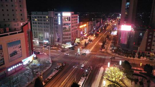 雪后城市霓虹夜景航拍