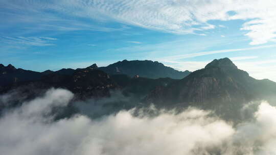 云海山东泰山