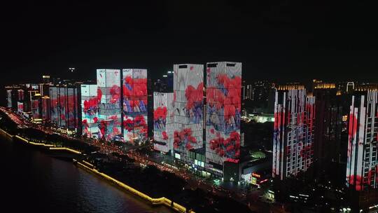 长沙市中心夜景4K航拍素材