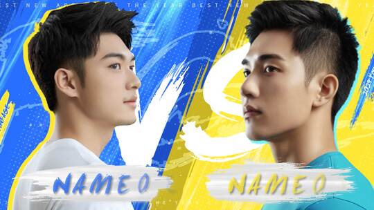 笔刷战队介绍游戏队伍电竞比赛赛事4K综艺