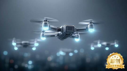 未来科技无人机群城市巡航