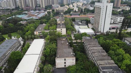 福建福州城市风光地标建筑航拍