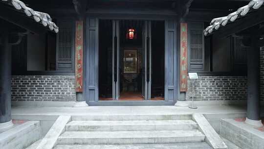 惠州市白鹤峰东坡祠