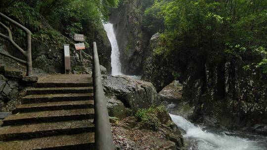 浙江温州楠溪江景区石门台