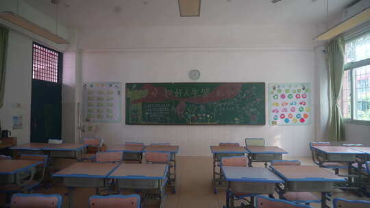 课桌 校园  课堂 希望学校 中小学 学校