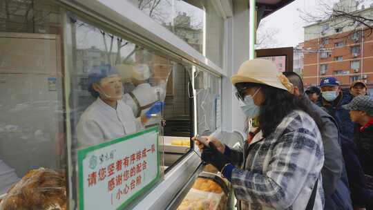 回族牛街开斋节牛街美食文化节牛街小吃清真